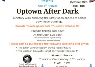 Thumbnail for the post titled: Uptown After Dark Coming Soon!